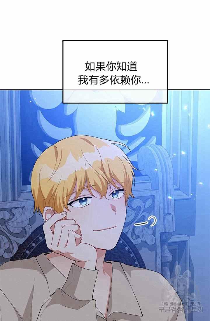 第35话81