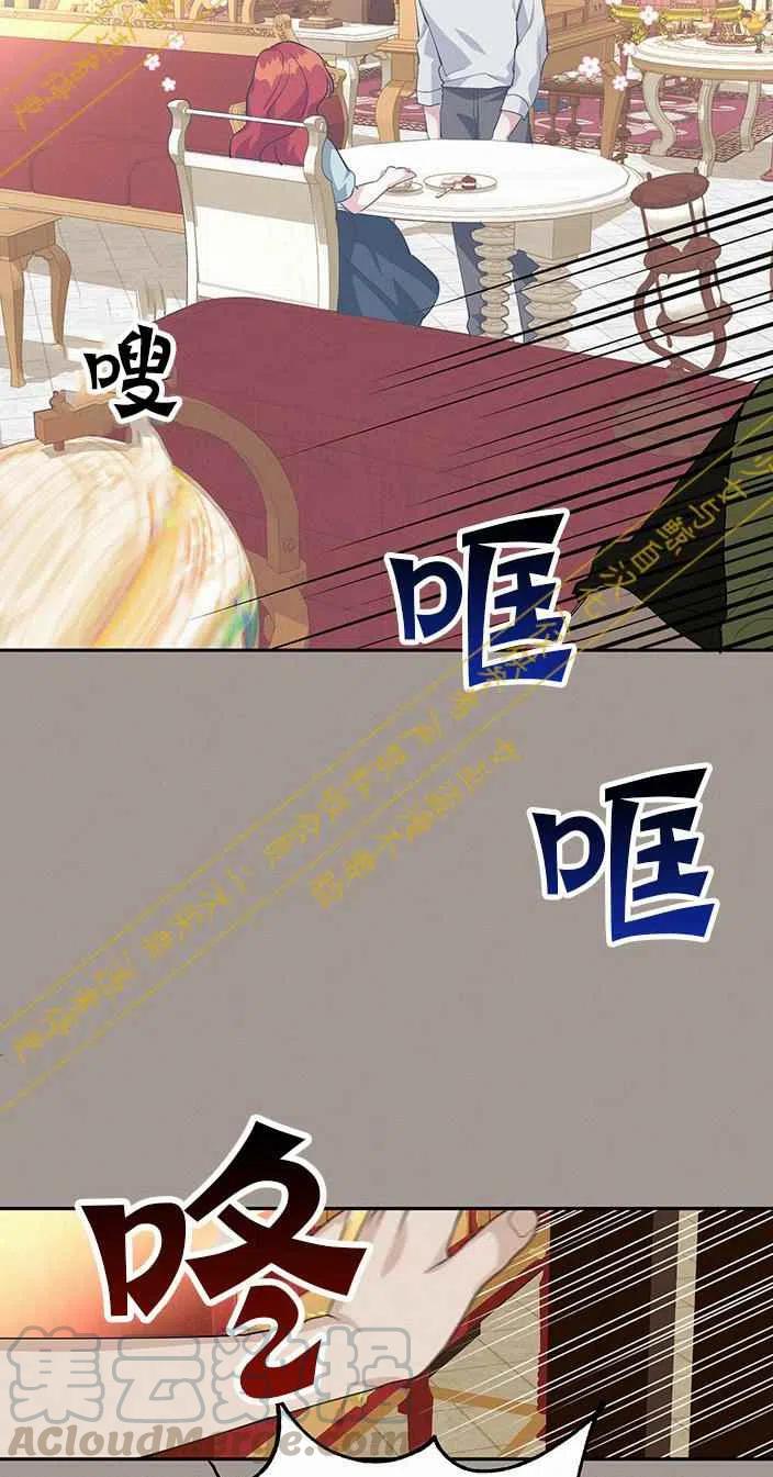 第14话48