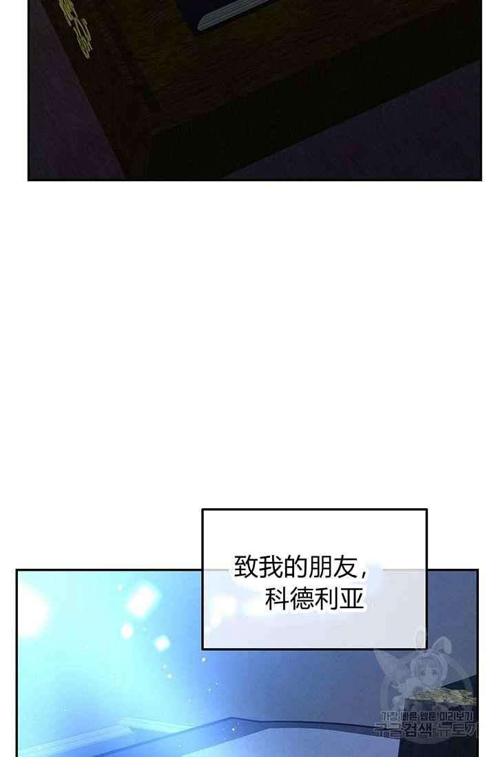 第35话66