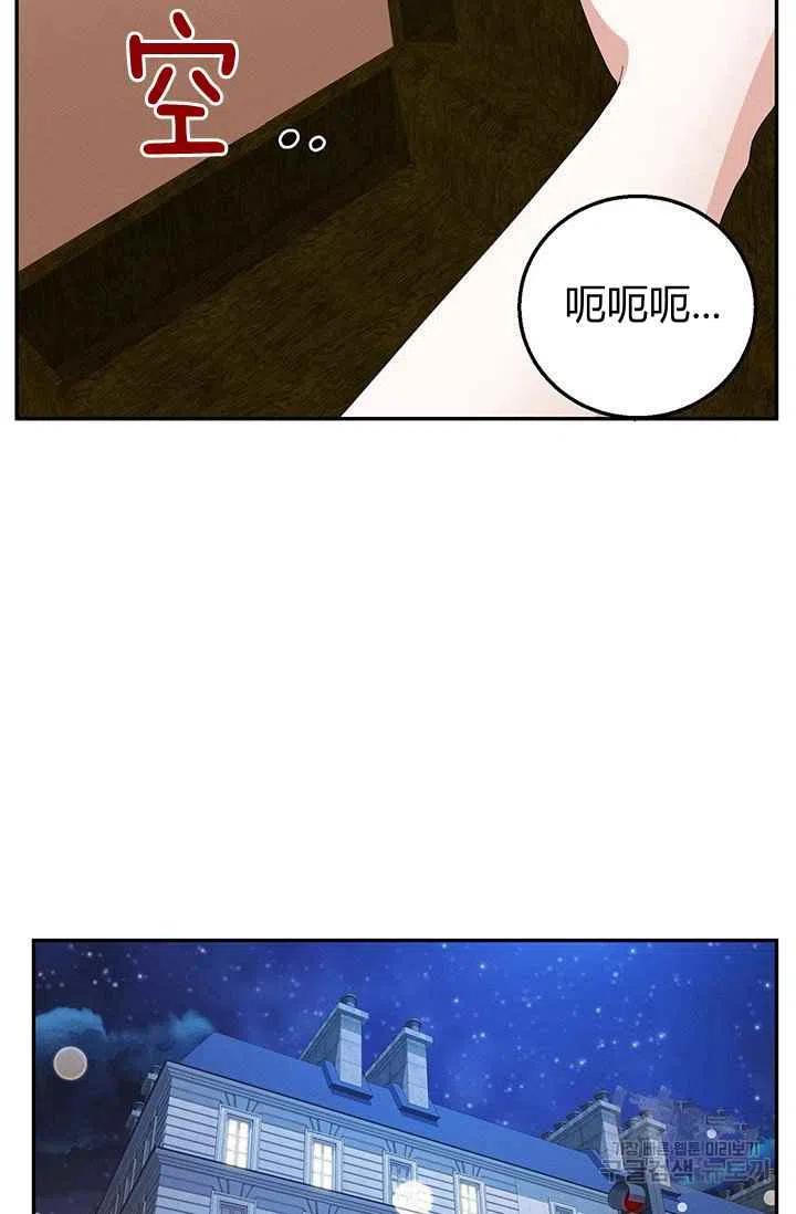 第30话41