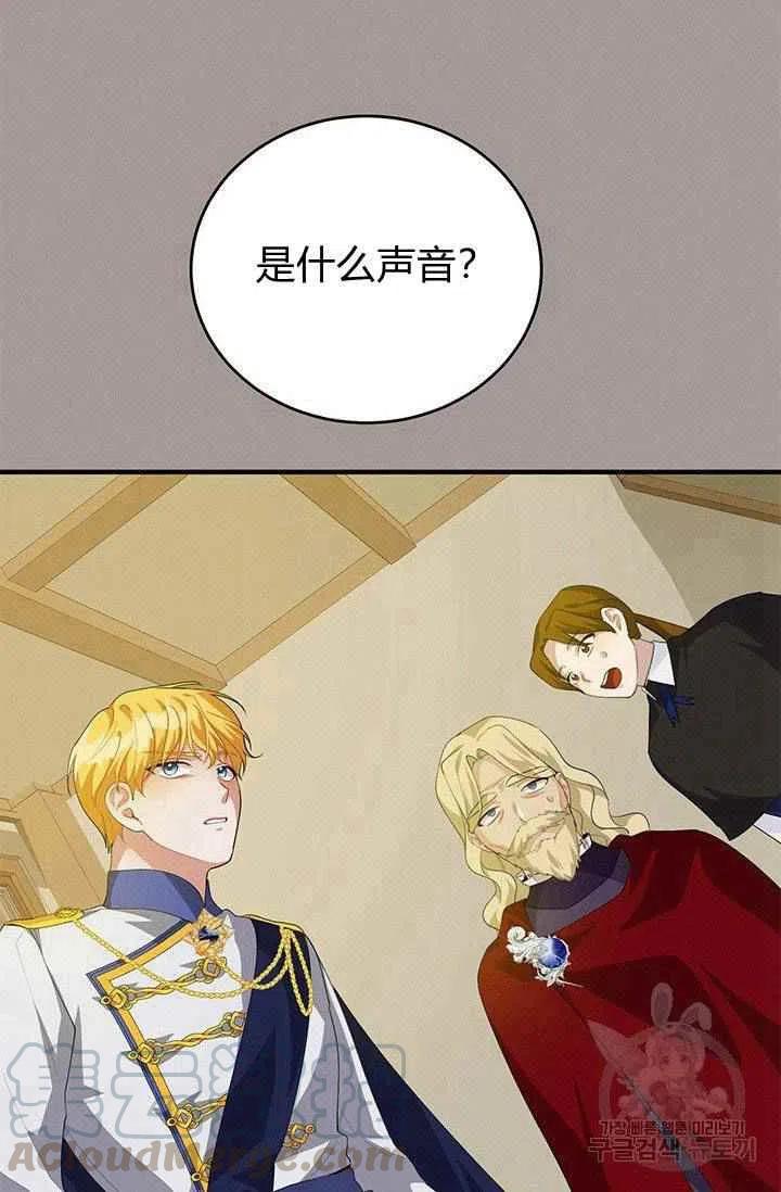 第28话58
