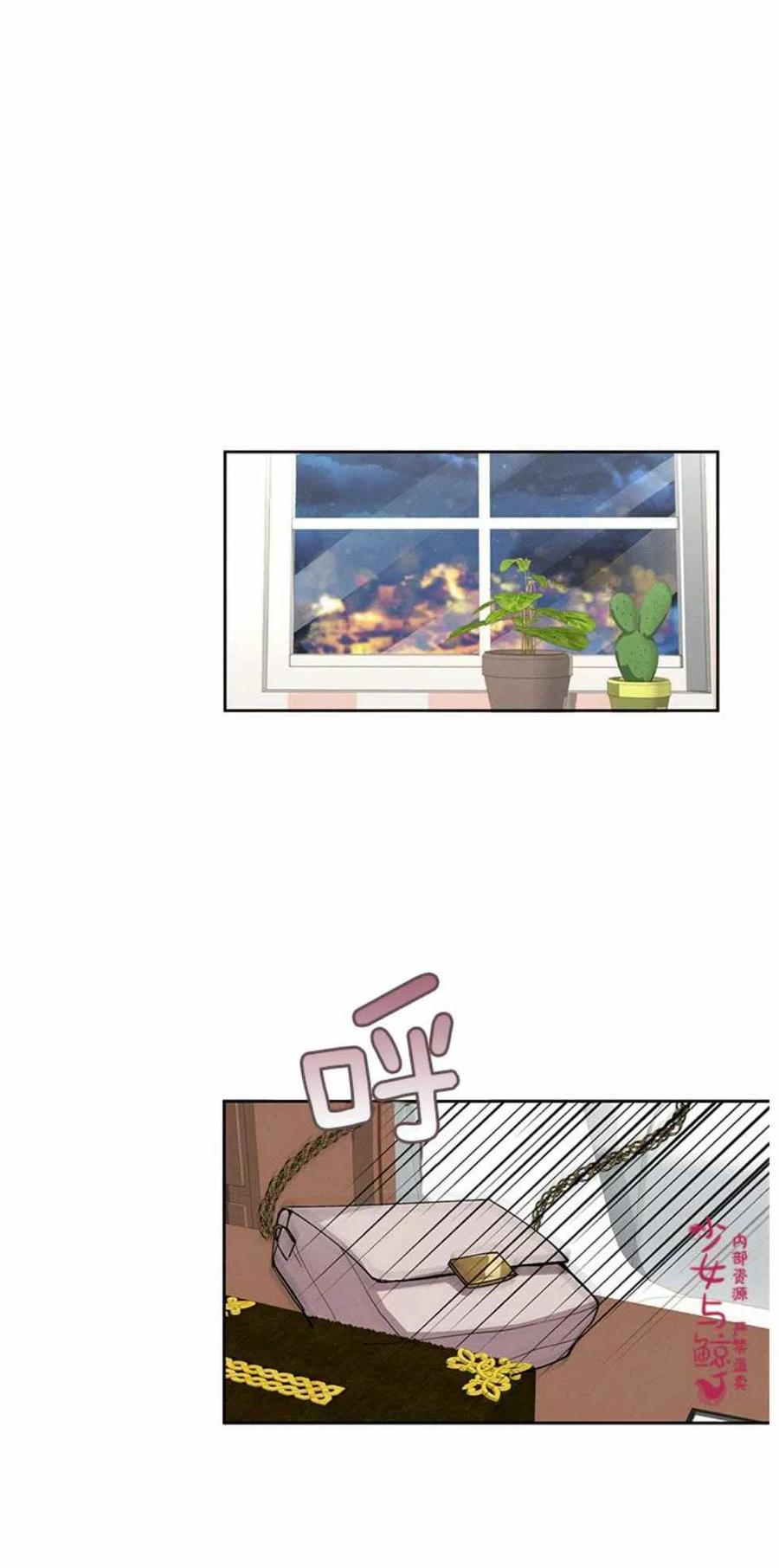第3话31