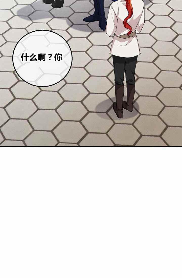 第32话17