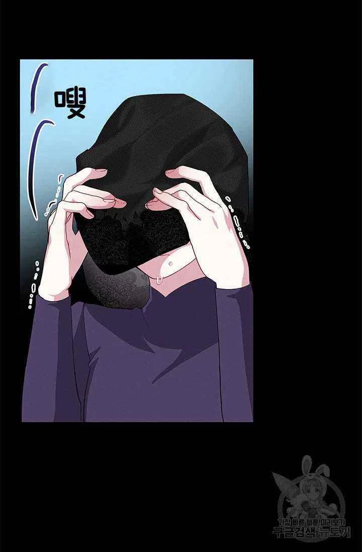第25话62