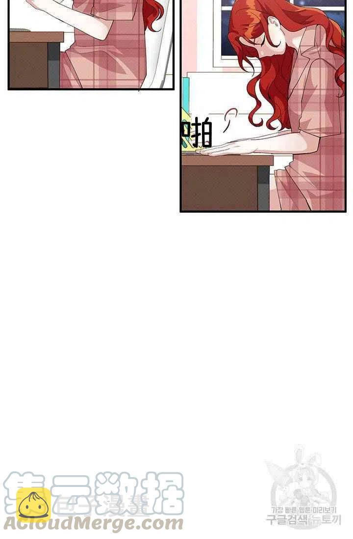 第27话18