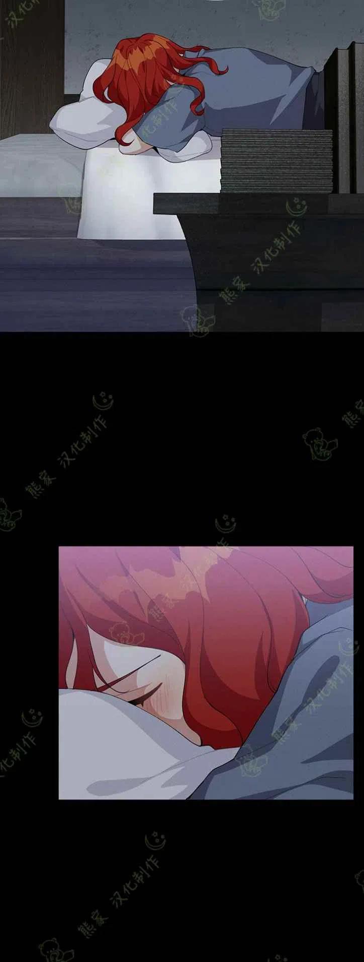 第18话29