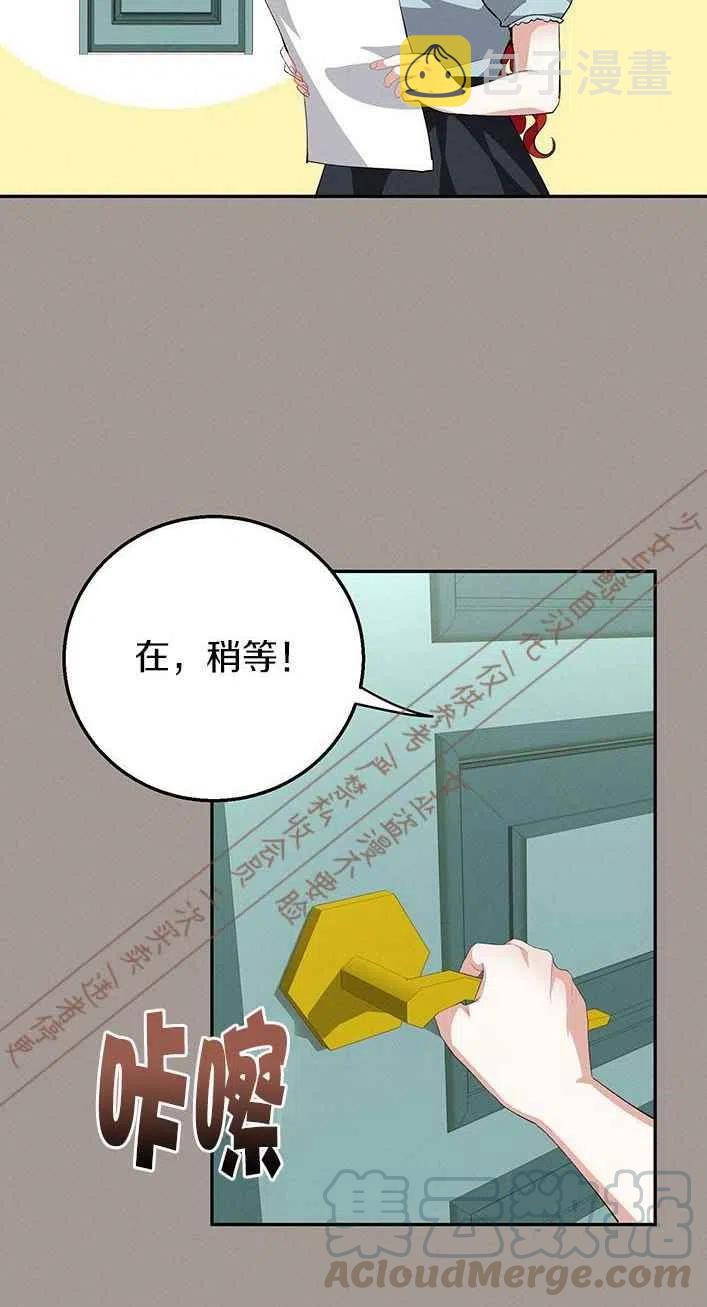 第13话39