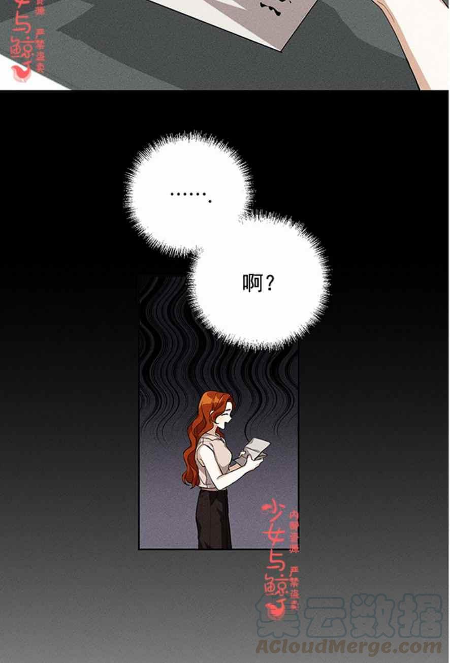 第1话52
