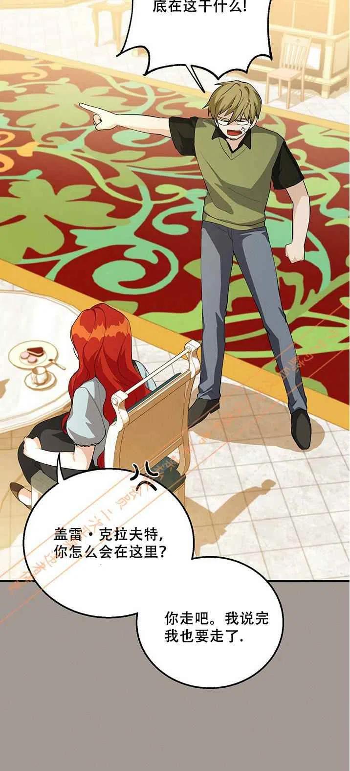 第15话5