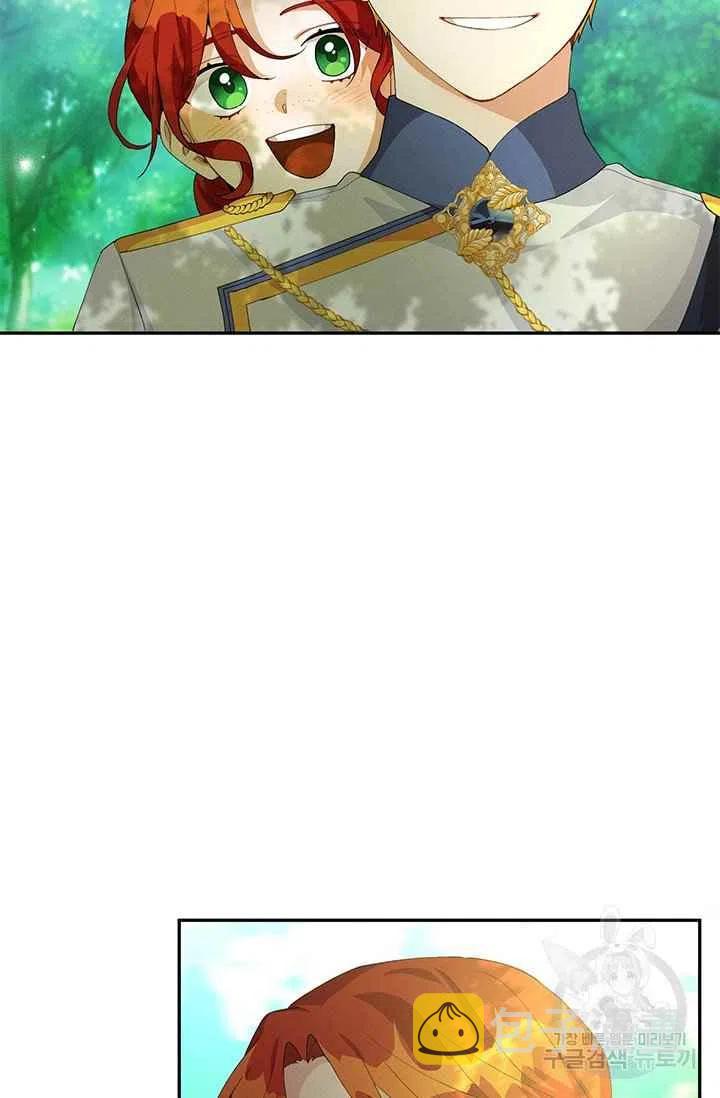 第29话66