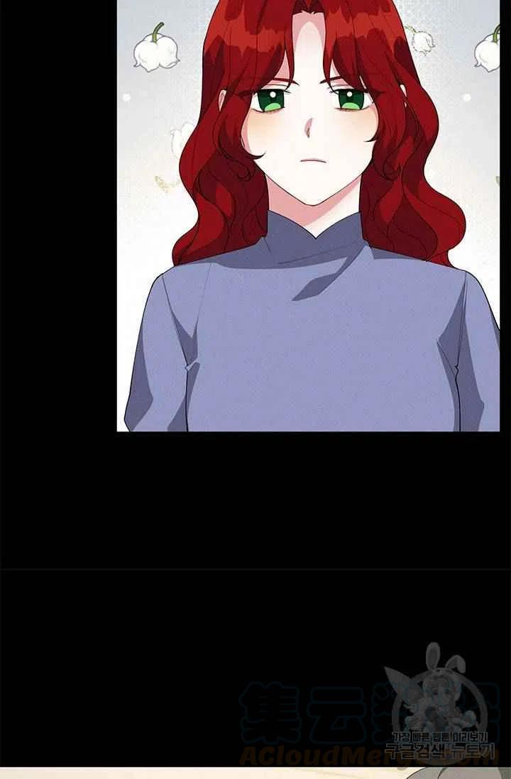第26话9
