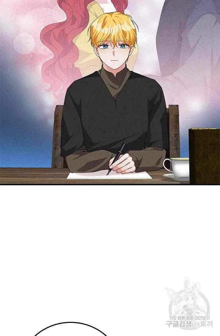 第27话78