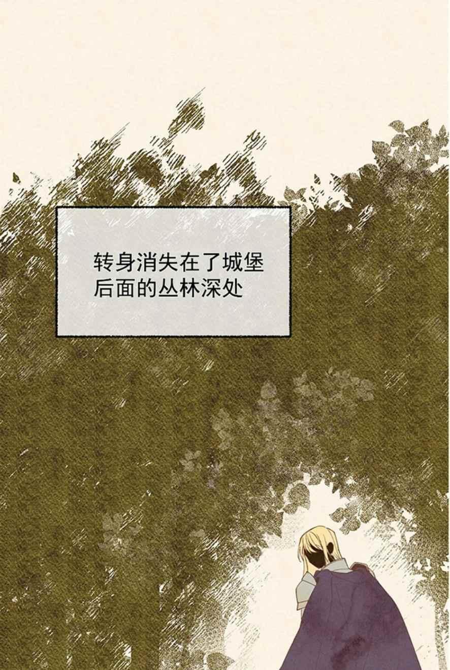 第1话10