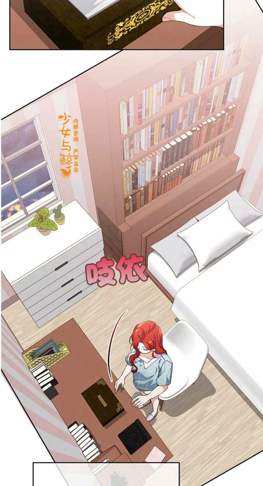 第4话57