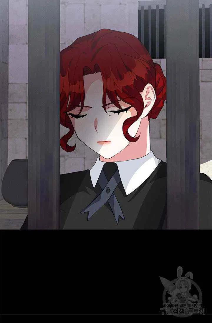 第25话74