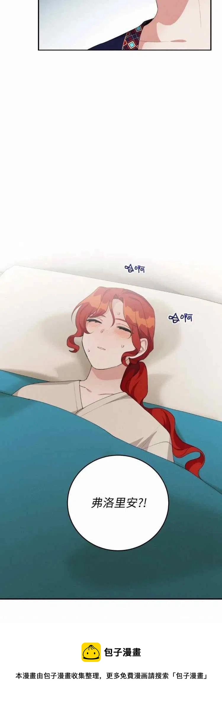 第37话39