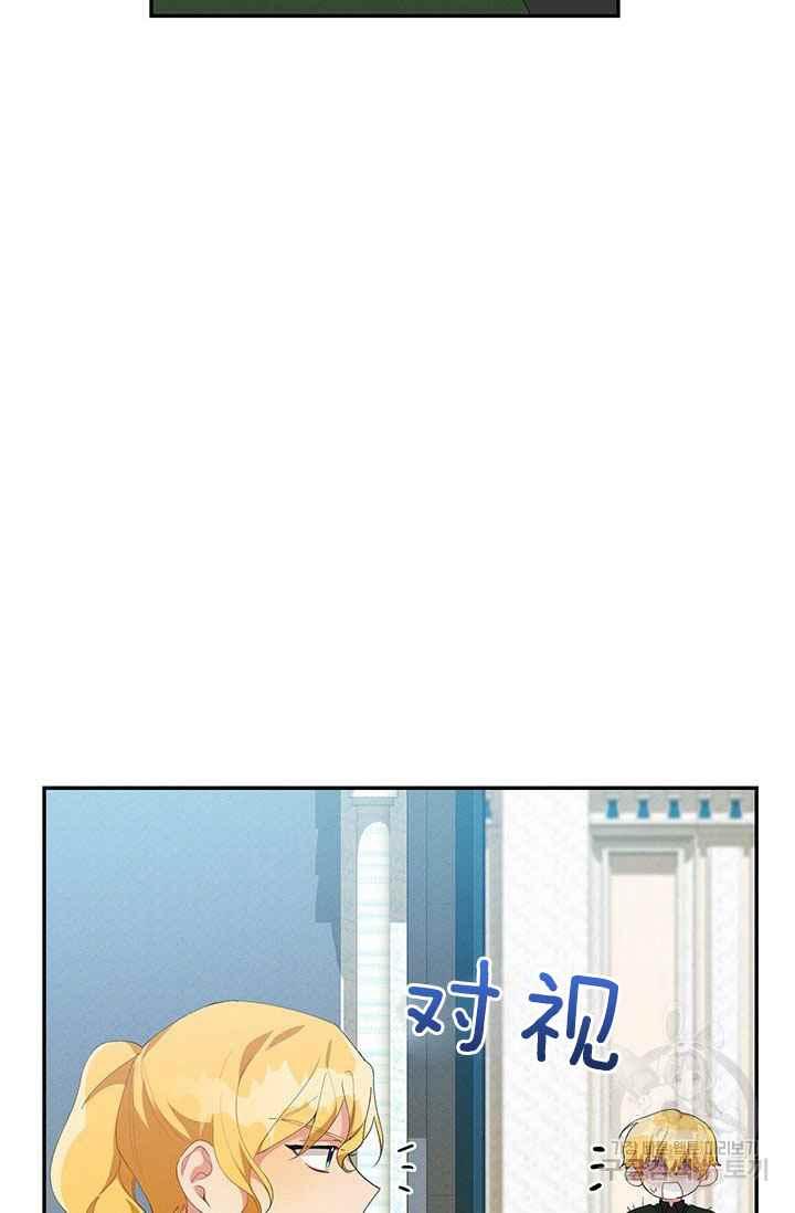 第33话65