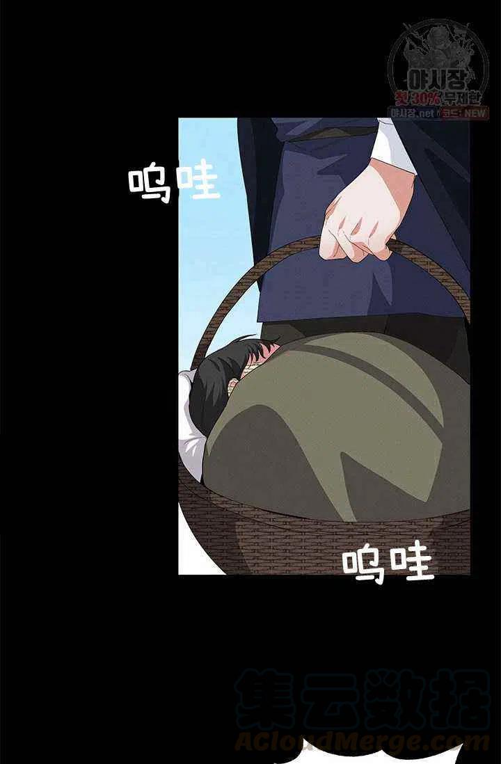 第22话30