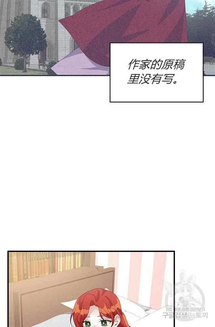 第27话28