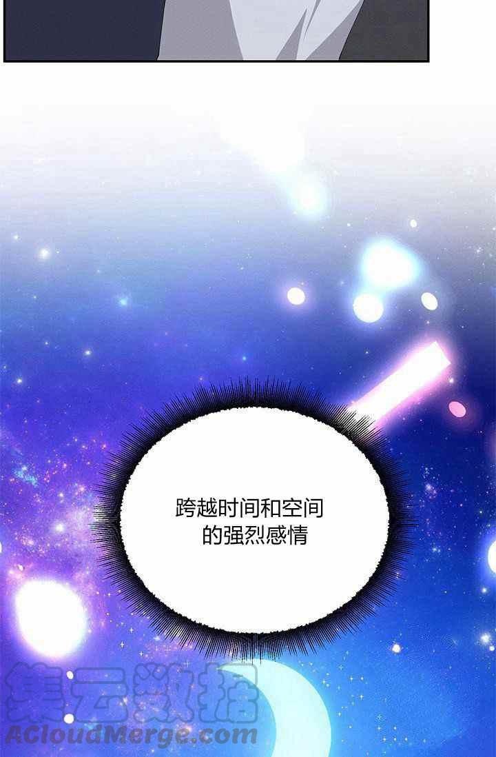第34话48
