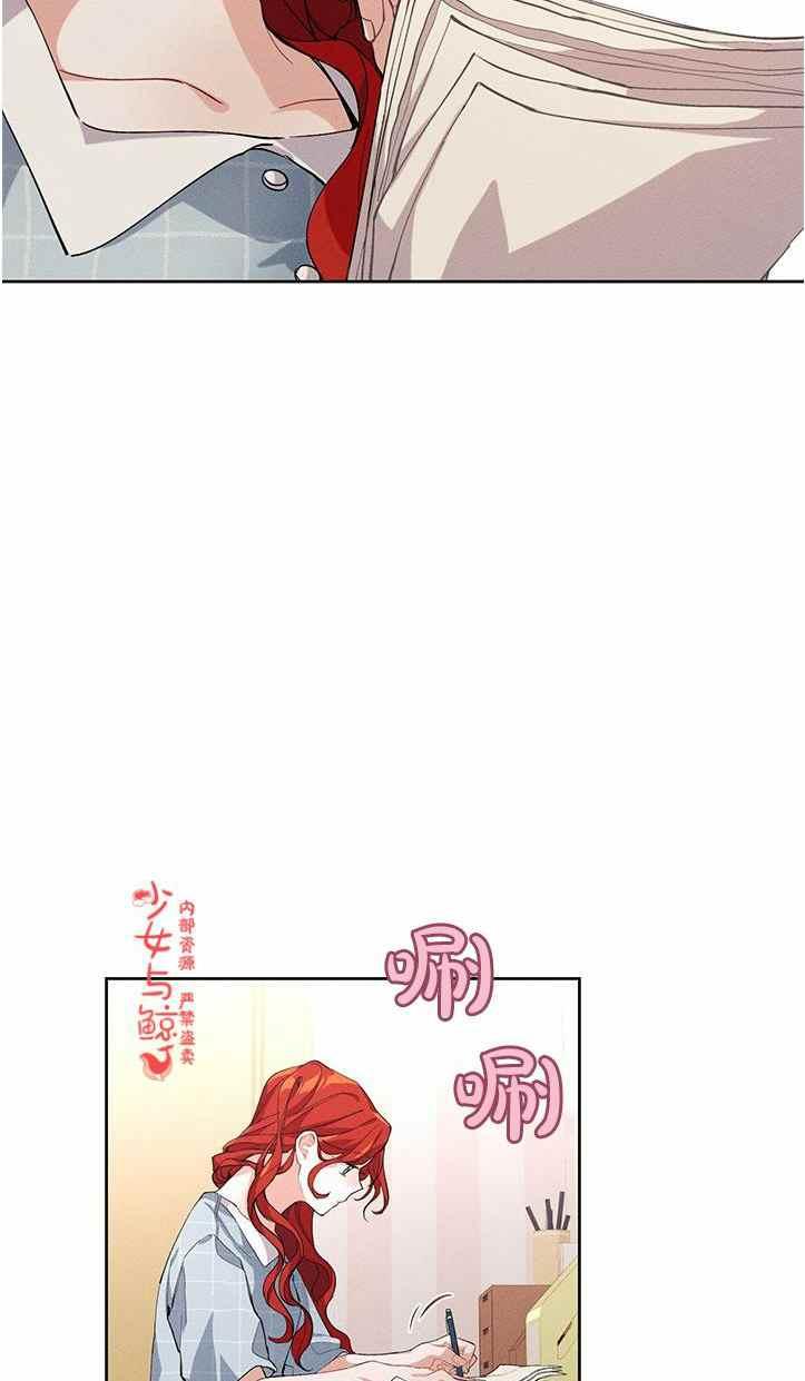 第2话69