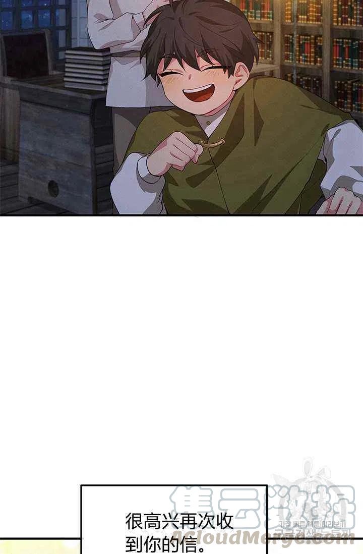 第24话24