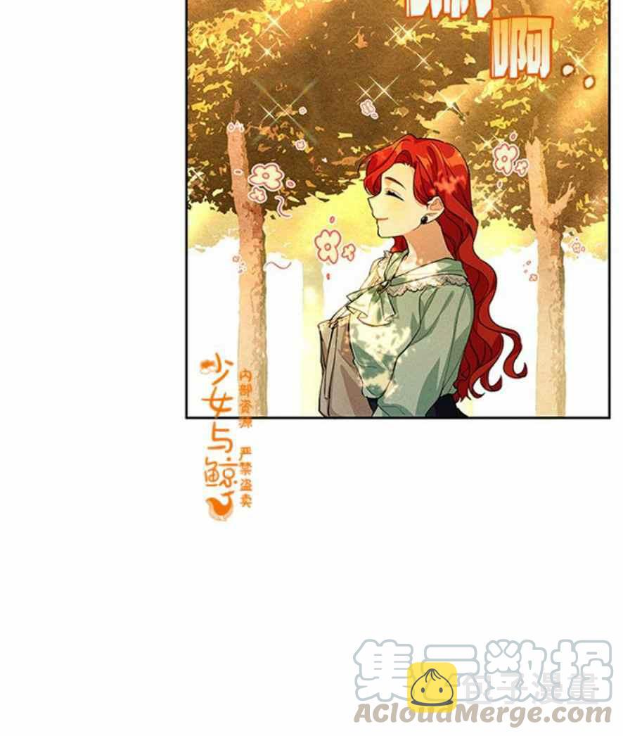 第1话73