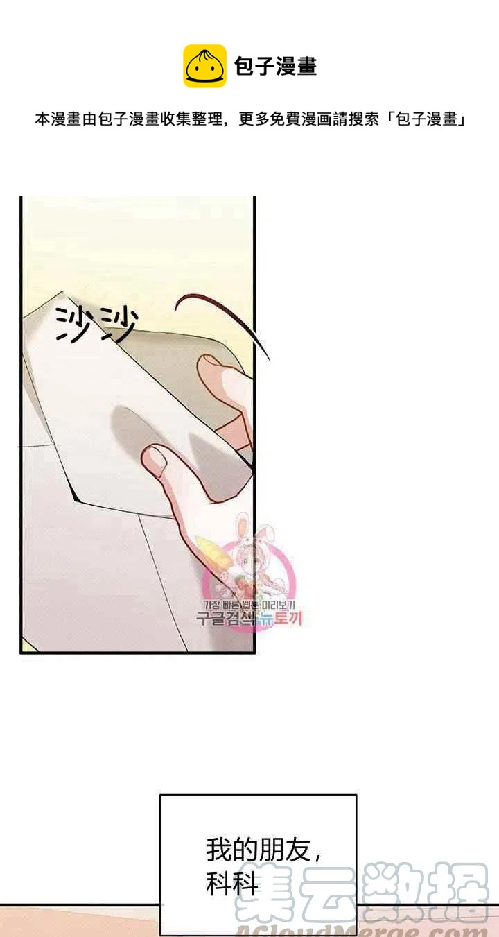 第27话0