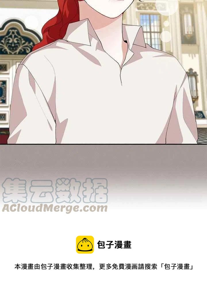 第29话82