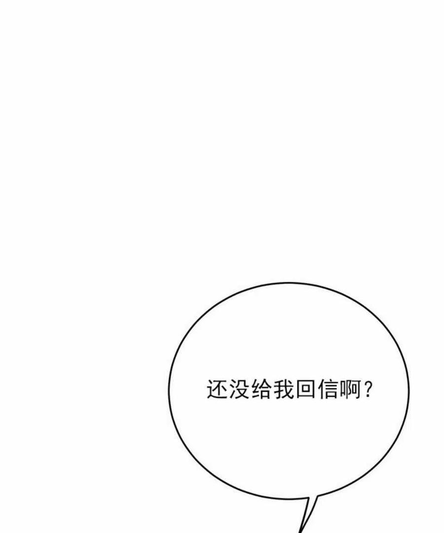 第4话65