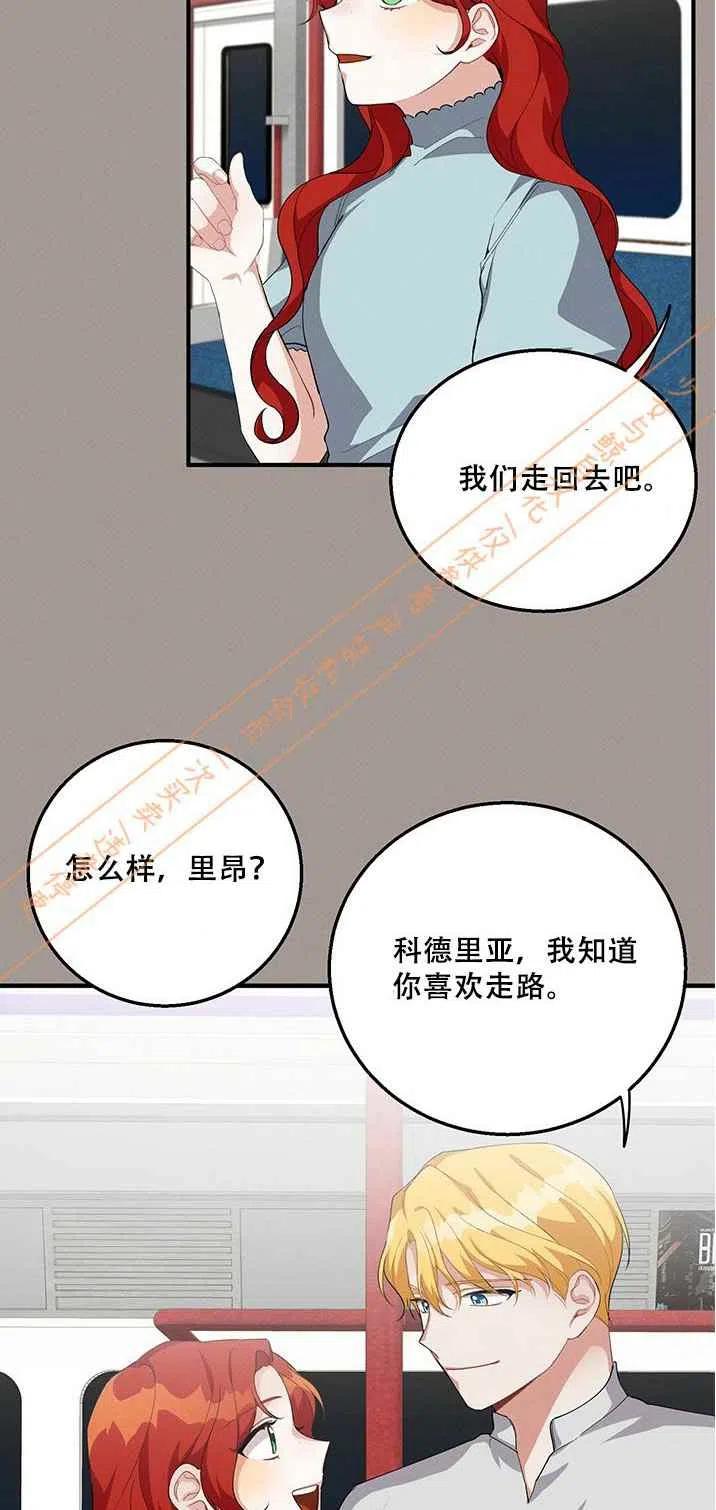 第15话26