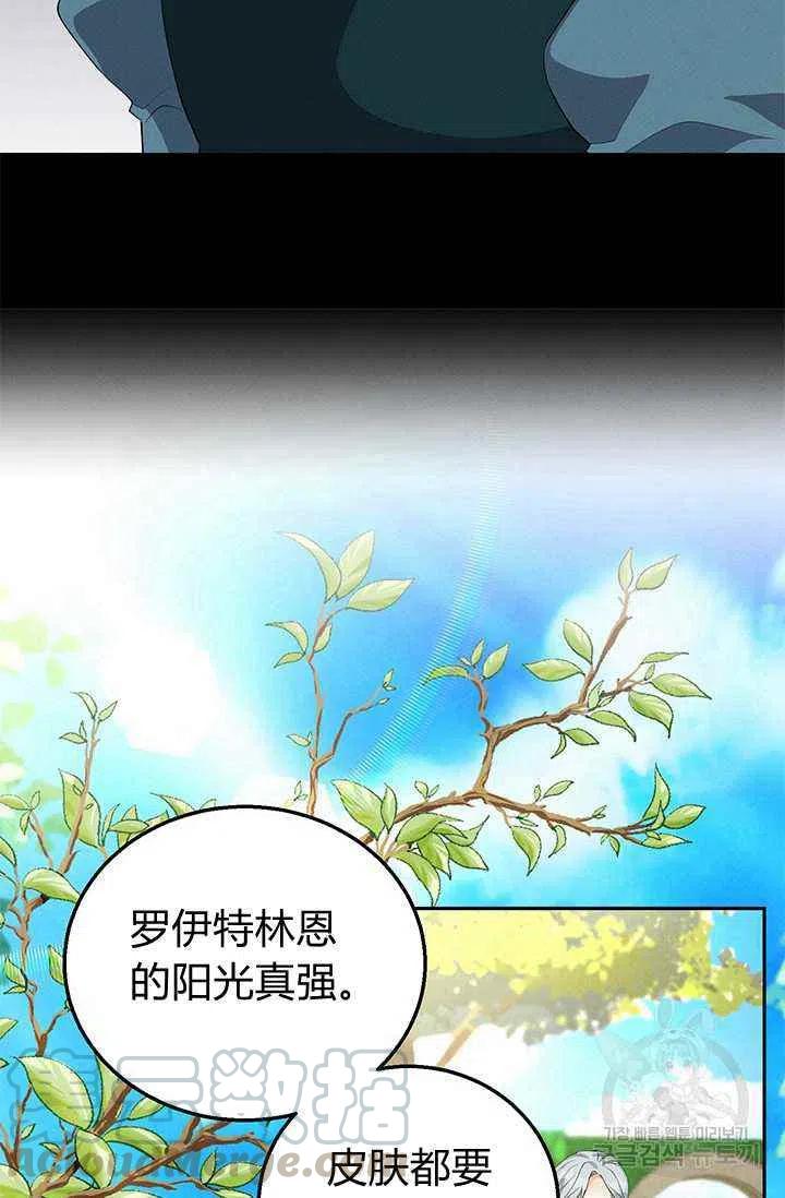 第25话27