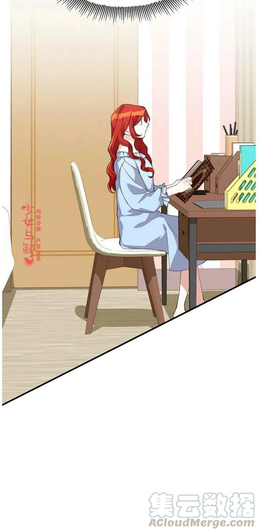第8话15