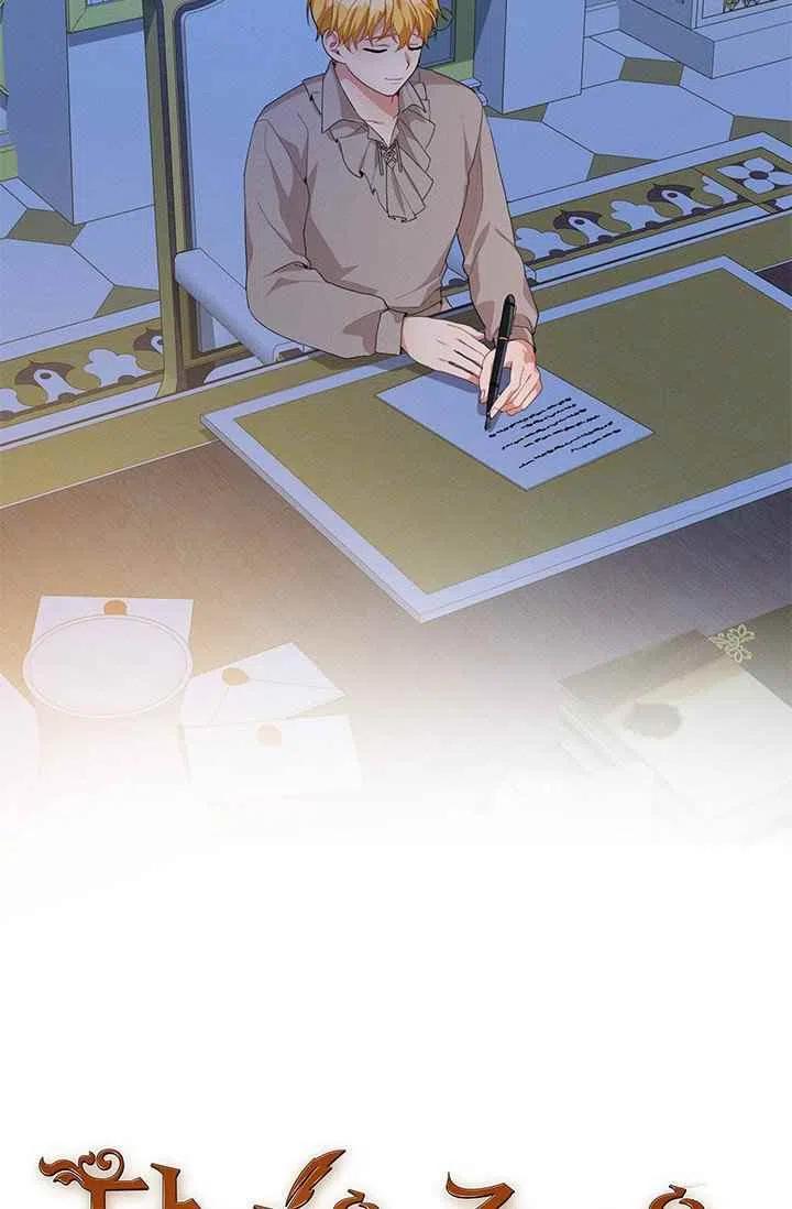 第29话1