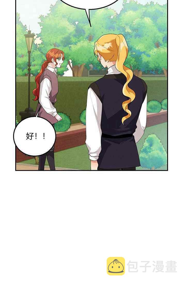 第33话63
