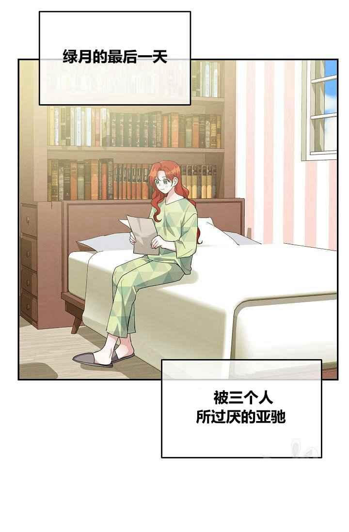 第36话60