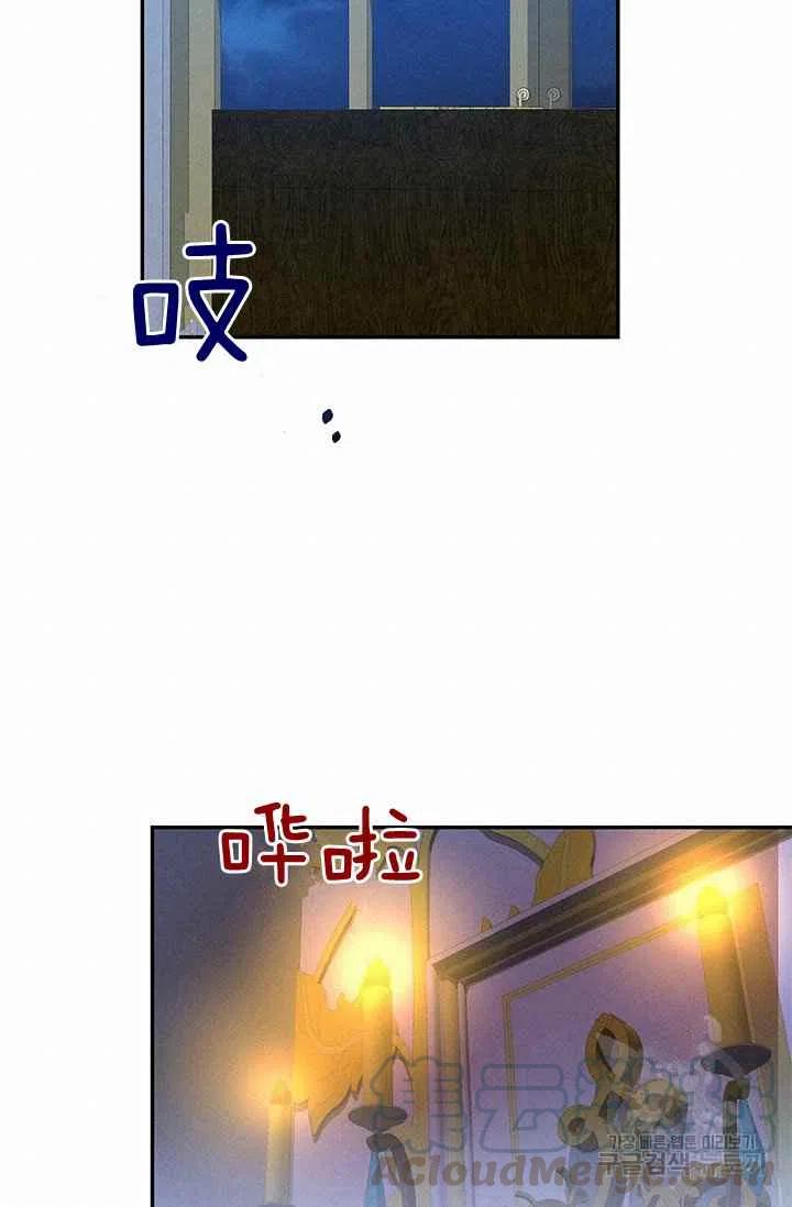 第30话15