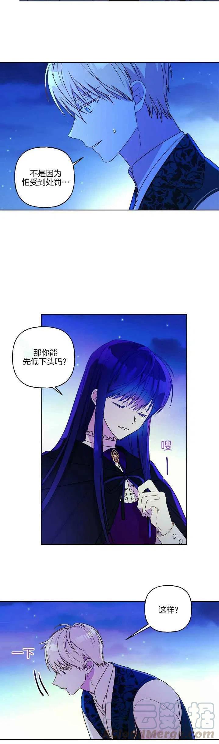 第4话18