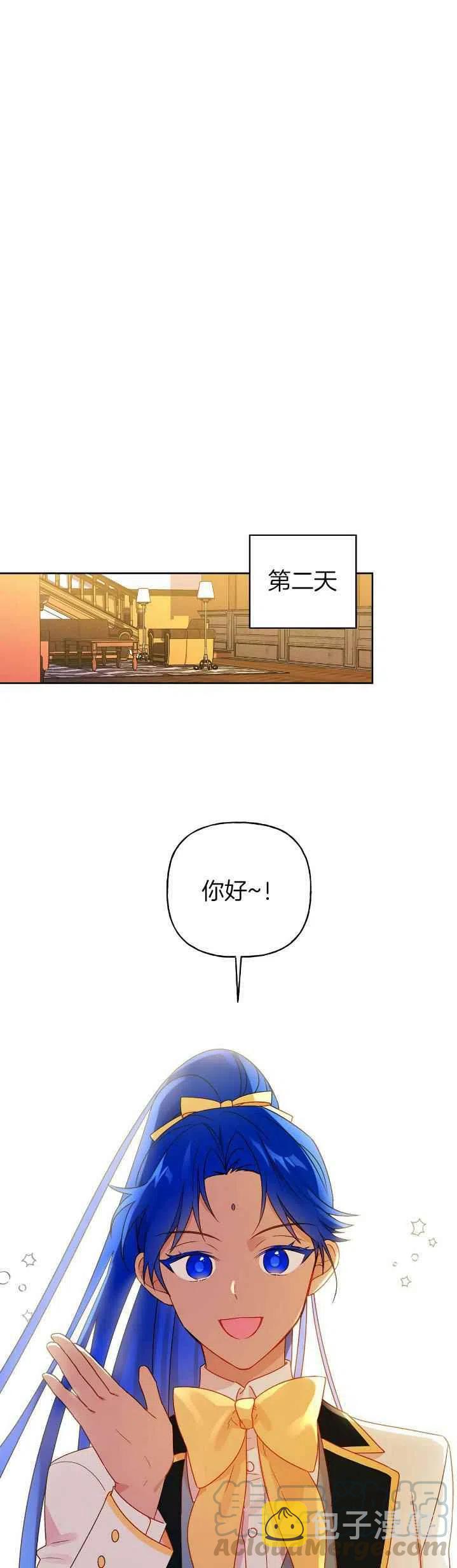 第3话10