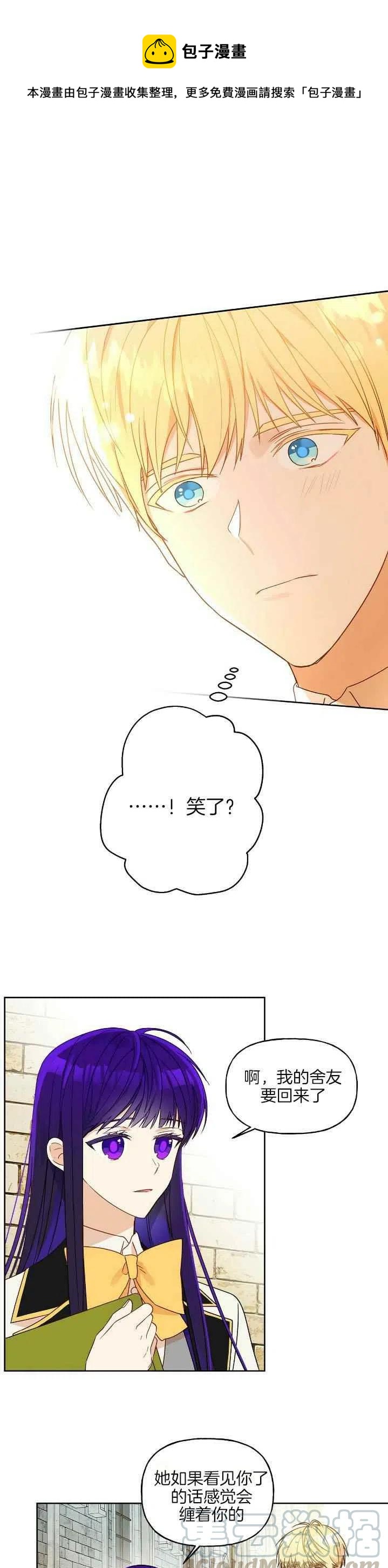 第4话0