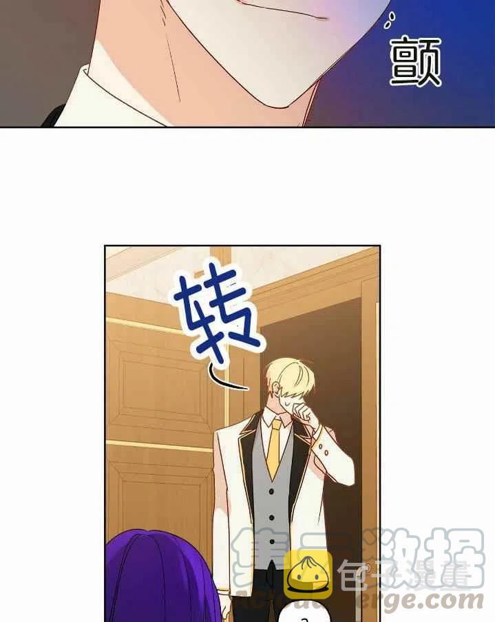 第5话24