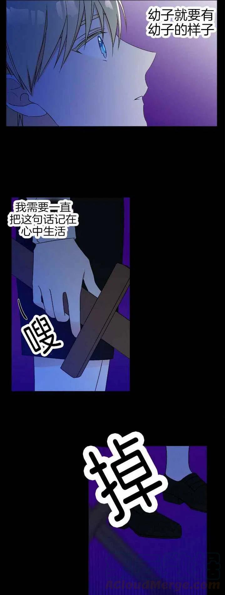 第12话22