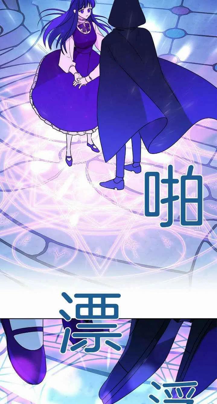 第4话25