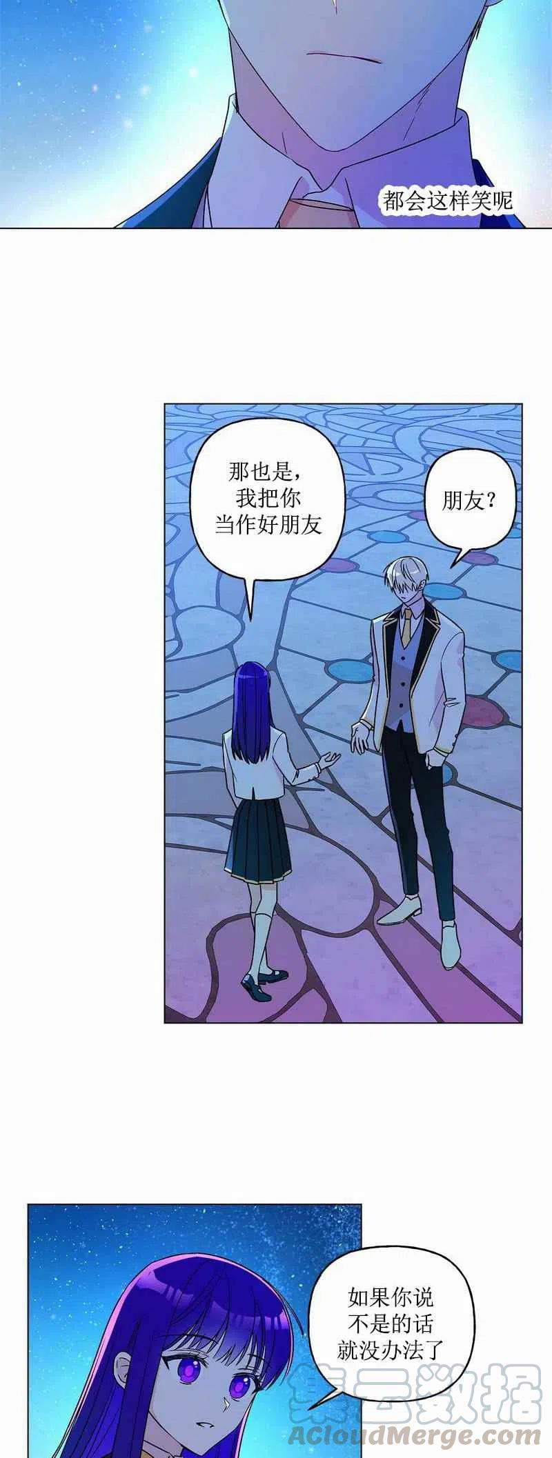 第14话22