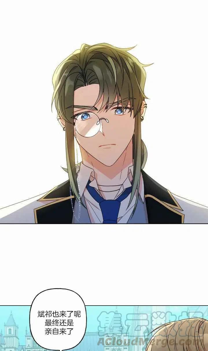 第7话20