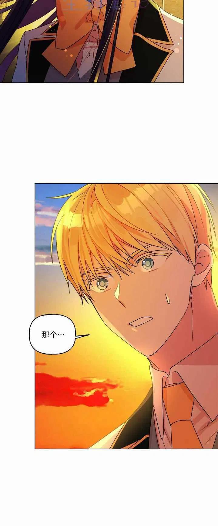 第8话25