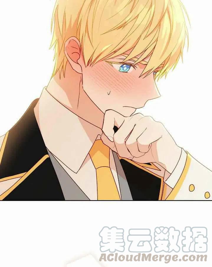 第5话28
