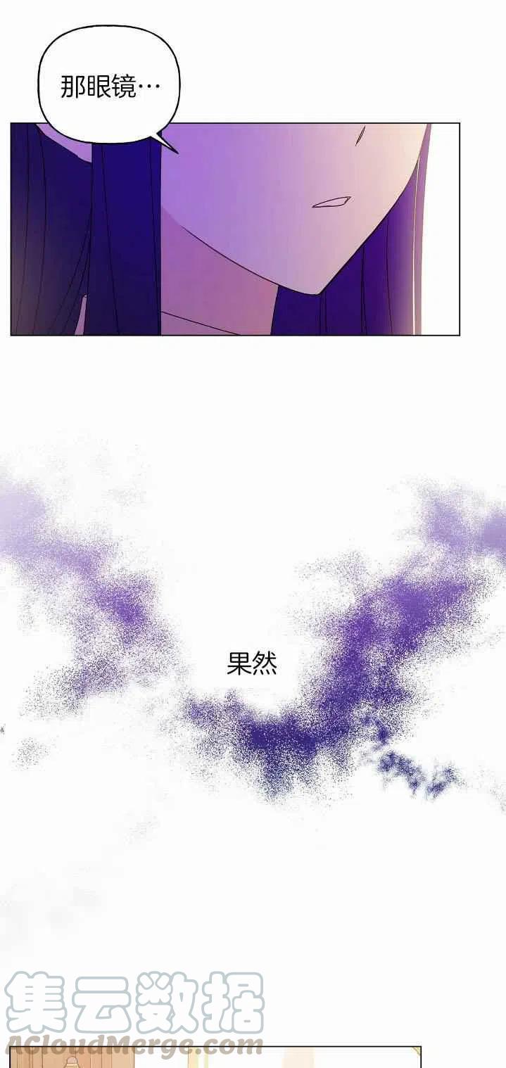 第11话20