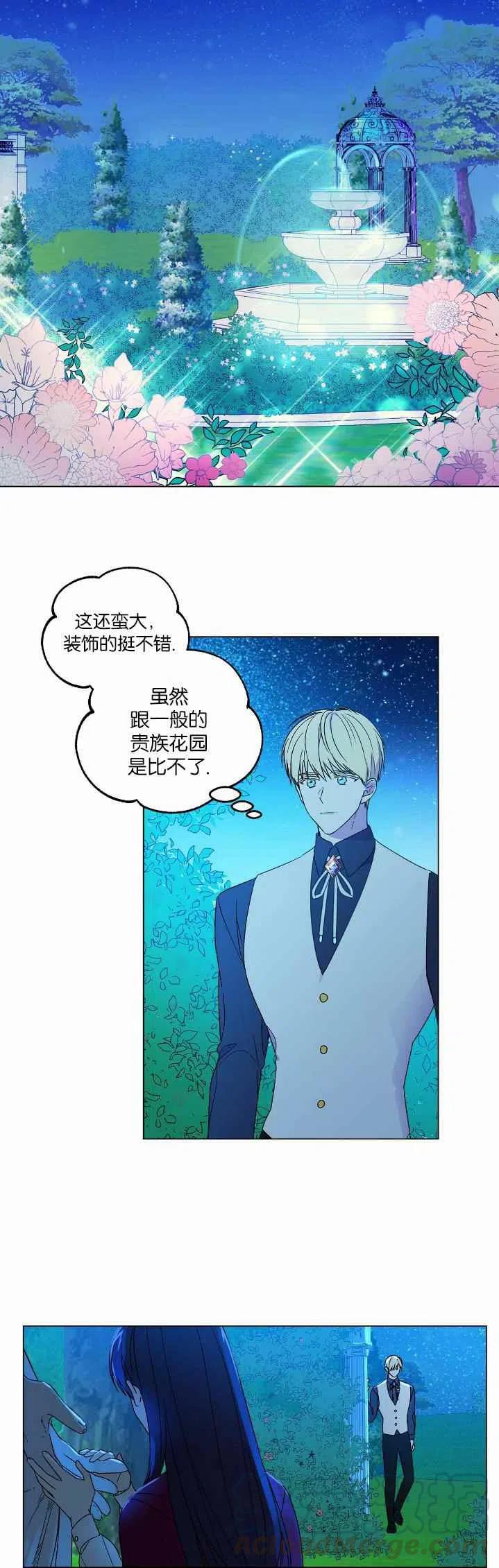 第1话28