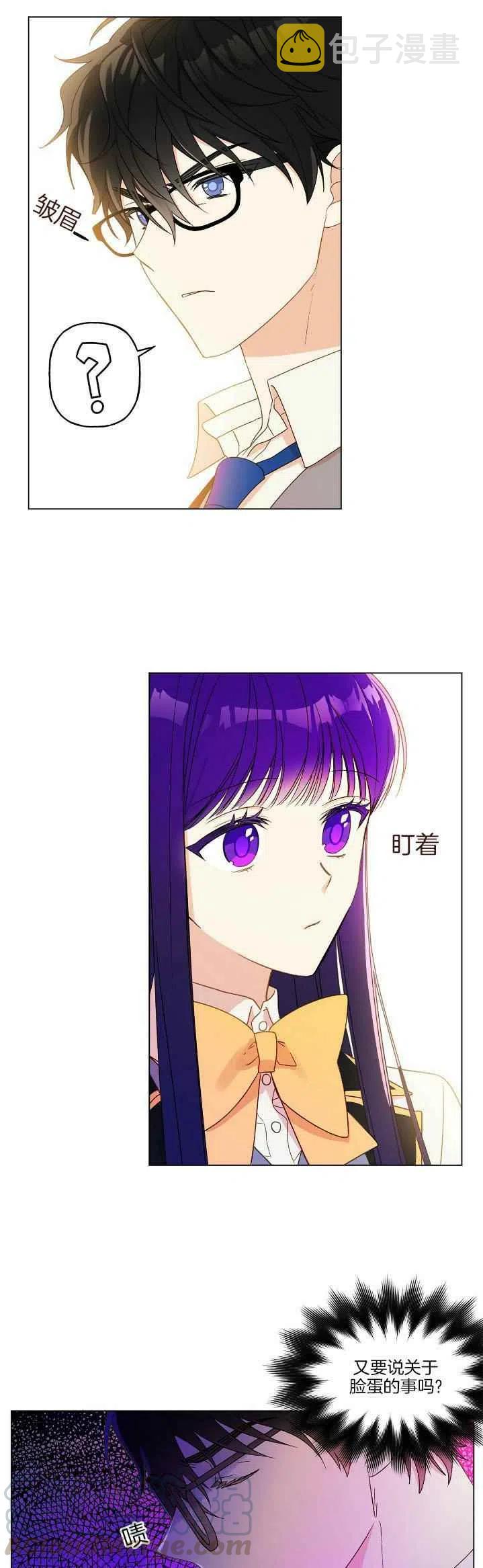 第11话18